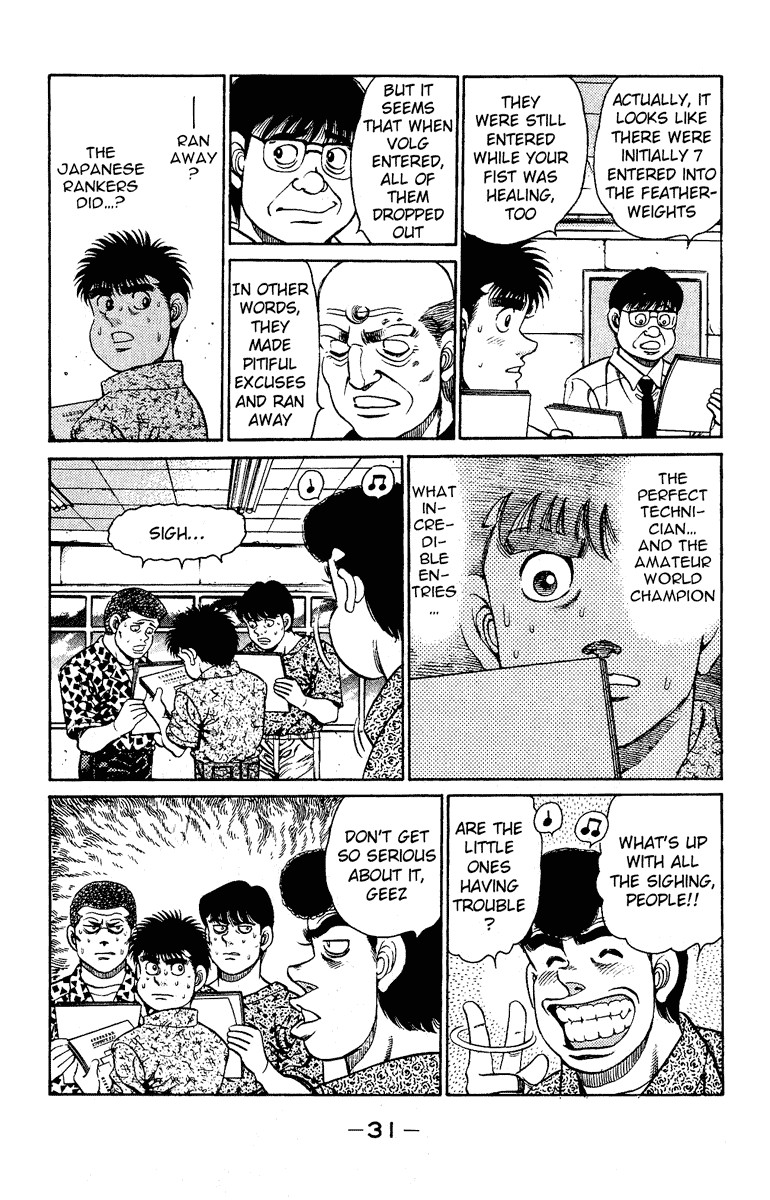 Hajime no Ippo Chapter 134 9